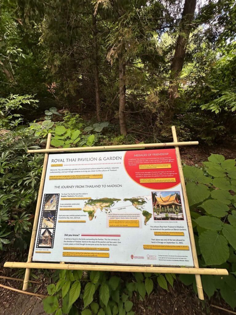 Royal Thai Pavilion Garden information sign at Olbrich Botanical Gardens Madison Wisconsin